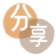 邯郸信用卡商家平台☀️诚信信用卡24小时在线接单 - 孝感信用卡